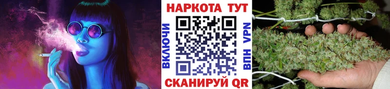 Купить закладку ГАШ  Каннабис  Галлюциногенные грибы  МЕФ  СОЛЬ  Туринск