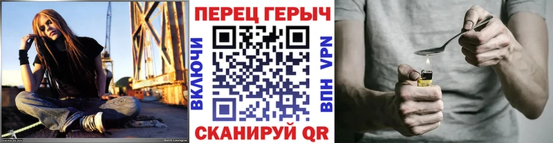 Купить где  Туринск  Героин Афган 