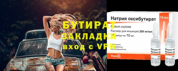 не бодяженный Алексеевка