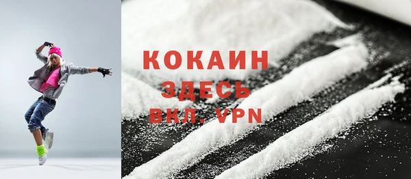 а пвп мука Алексин