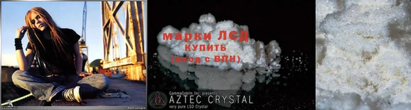 дживик Арсеньев