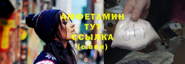а пвп мука Алексин