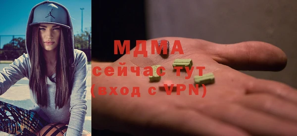 дживик Арсеньев