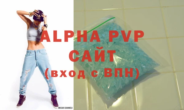 дживик Арсеньев