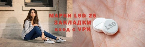 не бодяженный Алексеевка