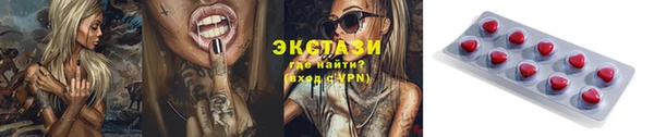 не бодяженный Алексеевка