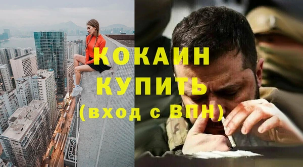 не бодяженный Алексеевка