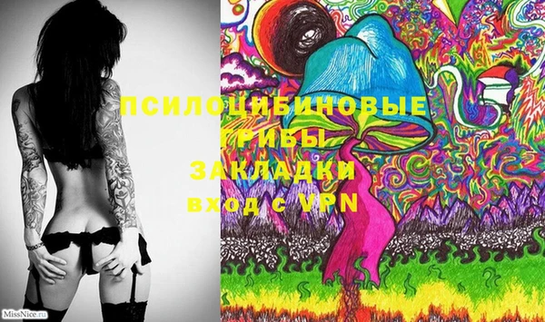 не бодяженный Алексеевка