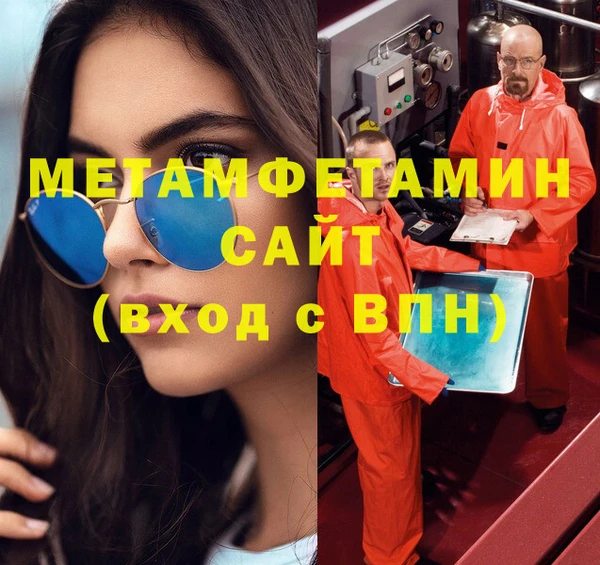 а пвп мука Алексин