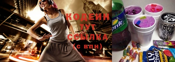 дживик Арсеньев