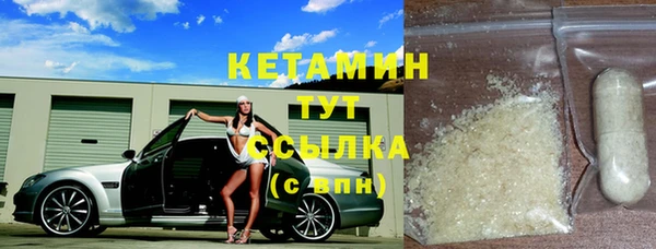 не бодяженный Алексеевка