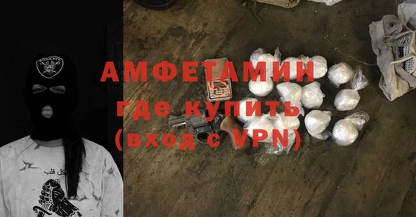 а пвп мука Алексин