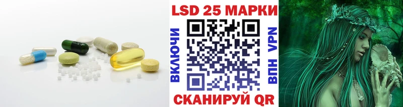 Лсд 25 экстази ecstasy  Купить где  Туринск 