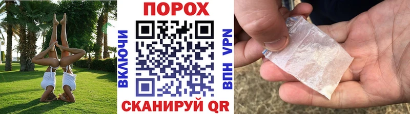 Купить закладки  Туринск  МЕТАМФЕТАМИН Декстрометамфетамин 99.9% 