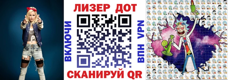 Купить  Туринск  Наркотические марки 1,5мг 