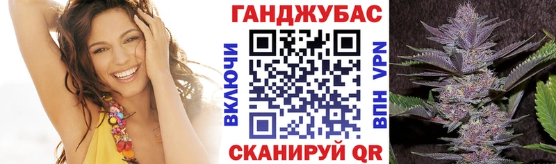 Купить закладки  Туринск  МАРИХУАНА White Widow 